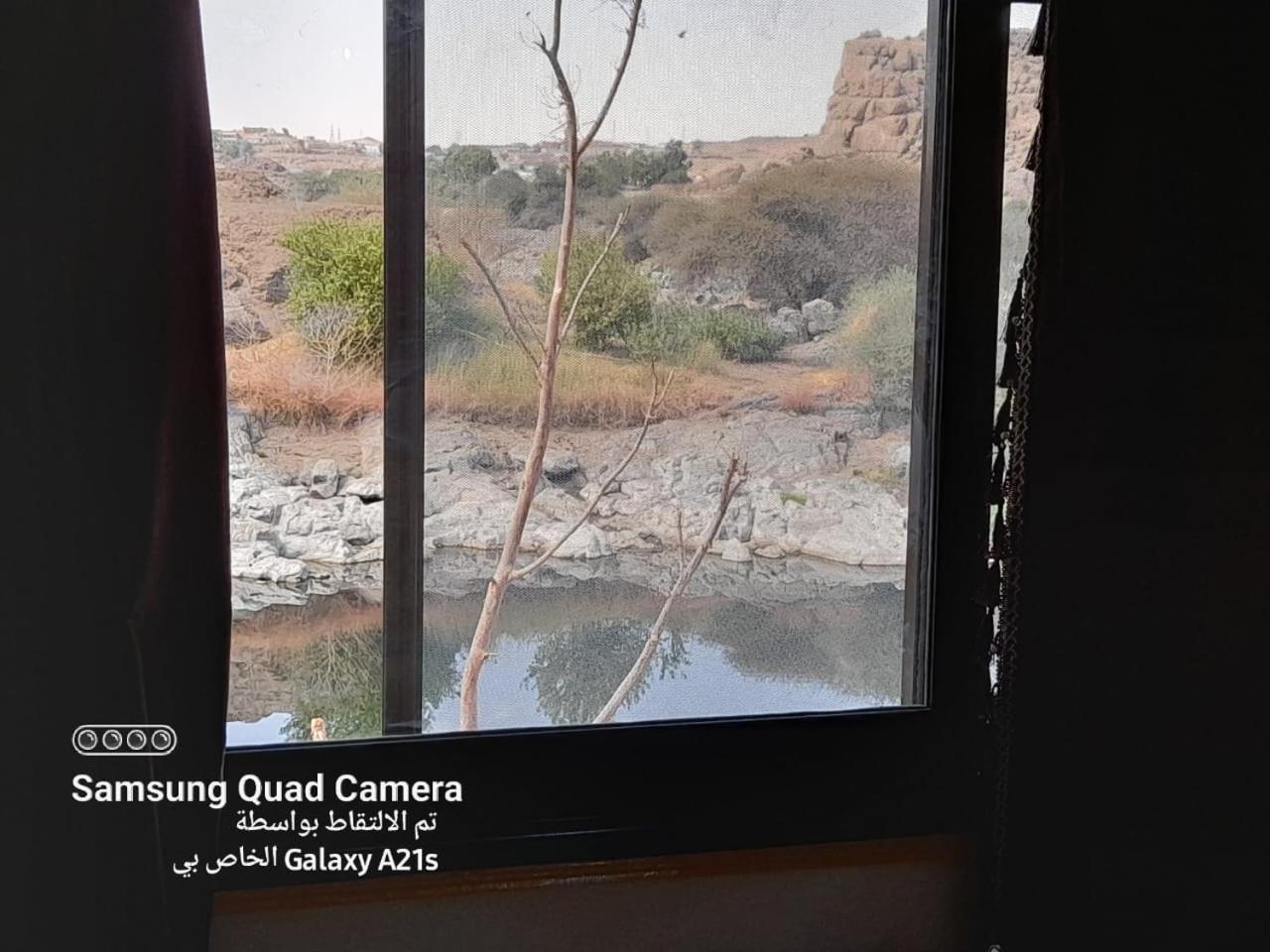 Kato Narty Hotell Aswan Eksteriør bilde