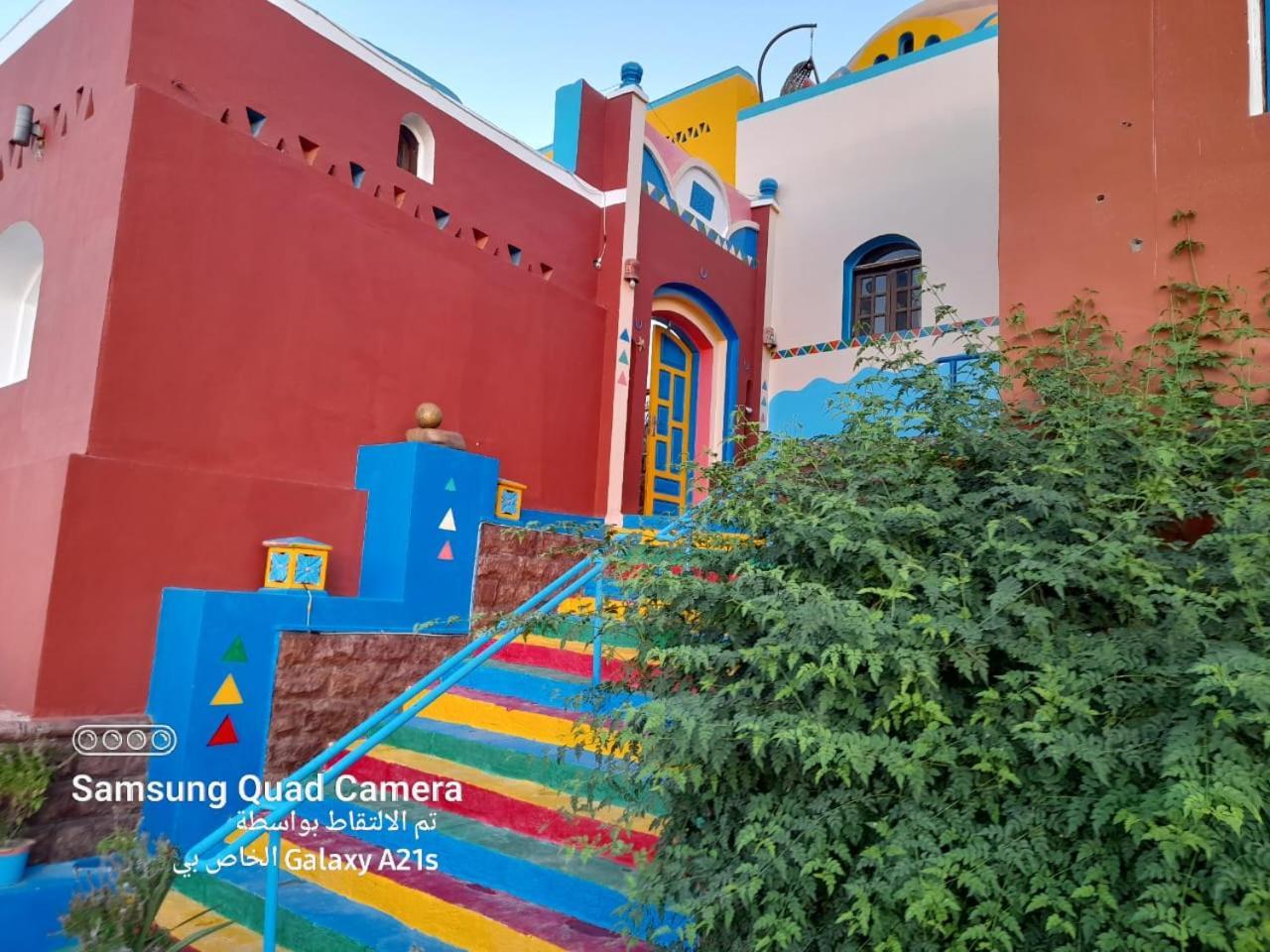Kato Narty Hotell Aswan Eksteriør bilde