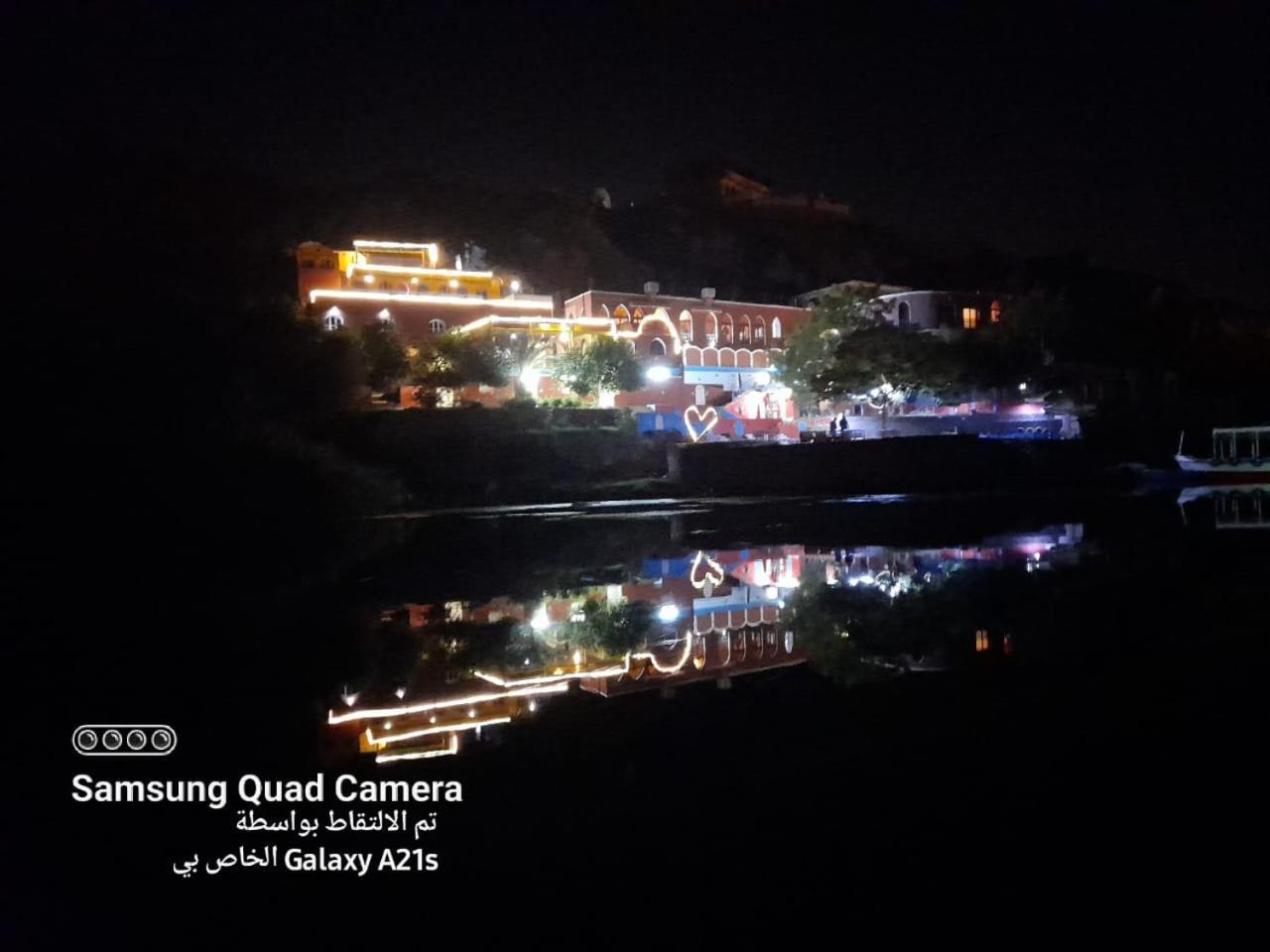 Kato Narty Hotell Aswan Eksteriør bilde